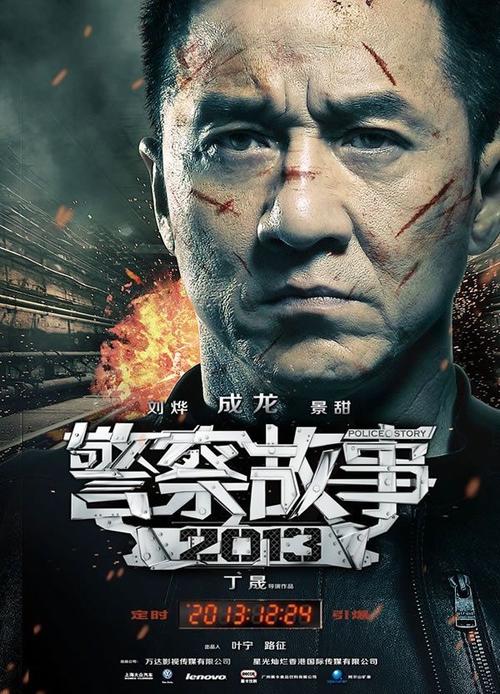 购买东海学园大学毕业证