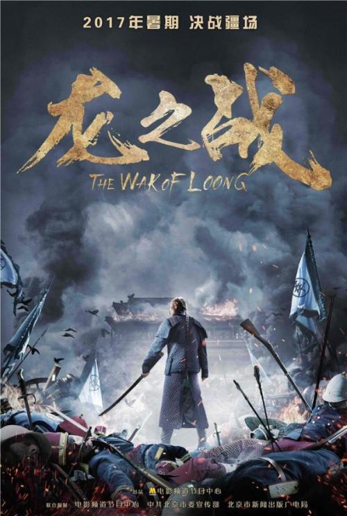 购买假台湾长荣大学文凭毕业证